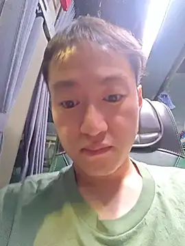 biantaigonggou webcam