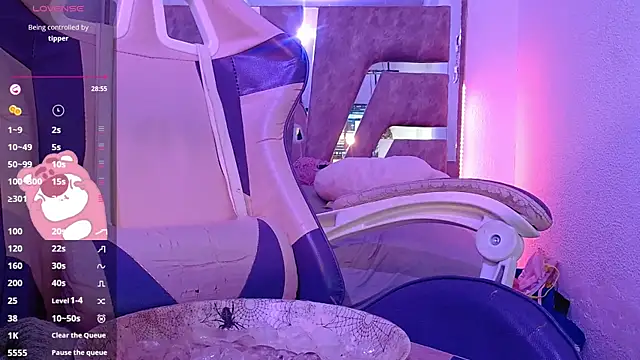 Destiny_A webcam