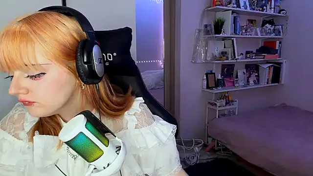 CutieSiesta webcam