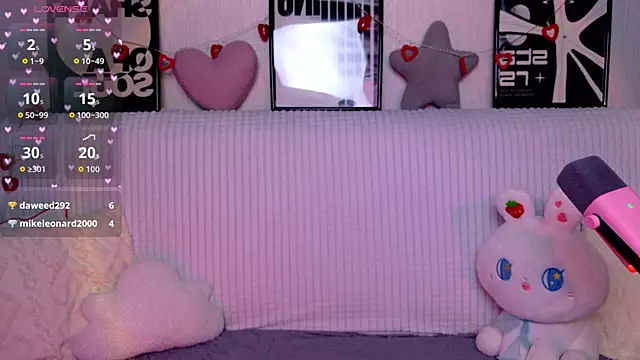 KittiMissi webcam
