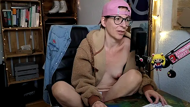 Antifistin webcam