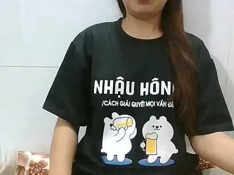 Ana_2023 webcam