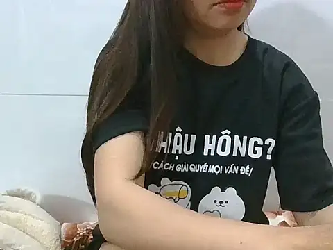 Ana_2023 webcam