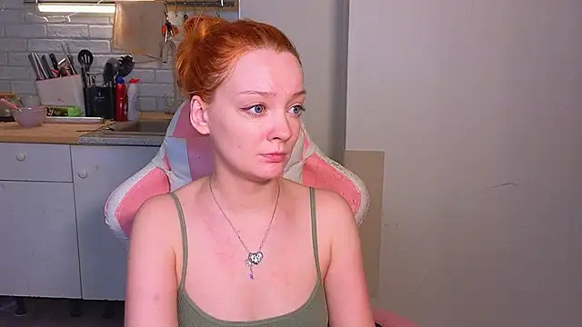 Radiants_two webcam