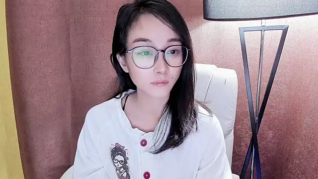 NIAN-er webcam