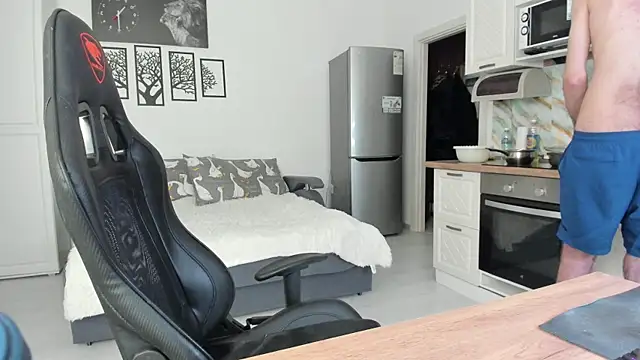 White_Dylan webcam