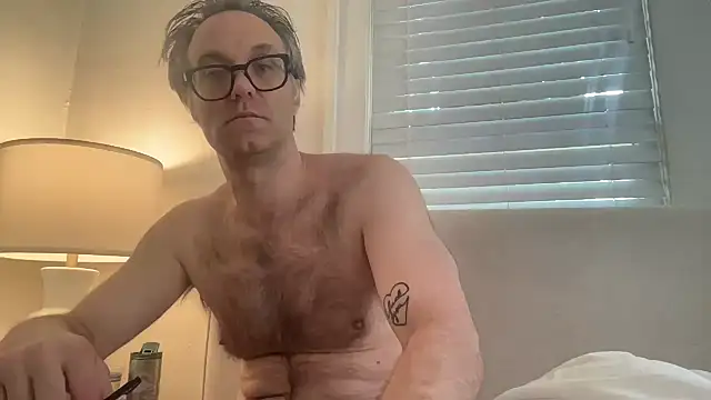 Nathan_chase webcam