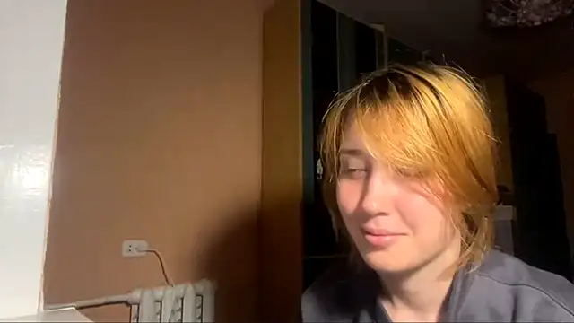 Mowhlntime webcam