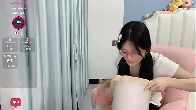 Luna-666 webcam