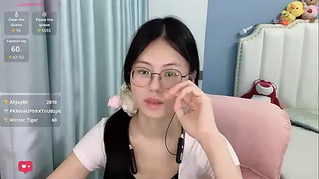Luna-666 webcam