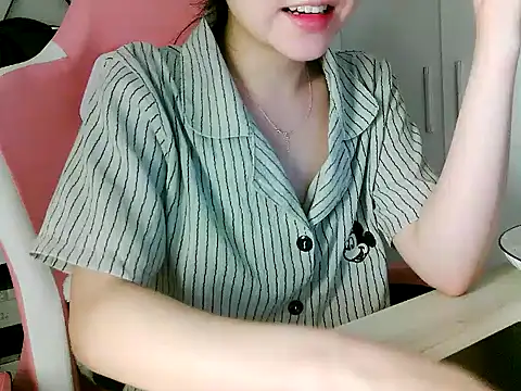 lucienguyen webcam