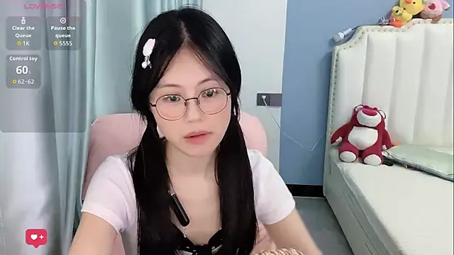Luna-666 webcam