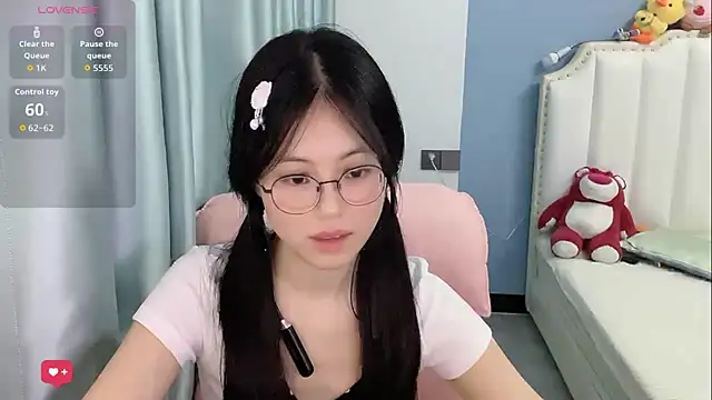 Luna-666 webcam