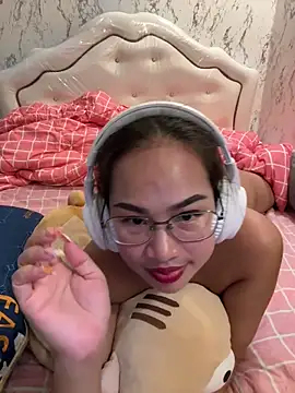 Ponthip webcam