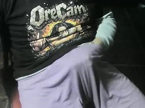 OreCam webcam
