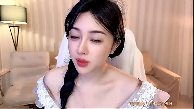 Canbaobao-KK webcam