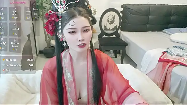 NANA-EET webcam