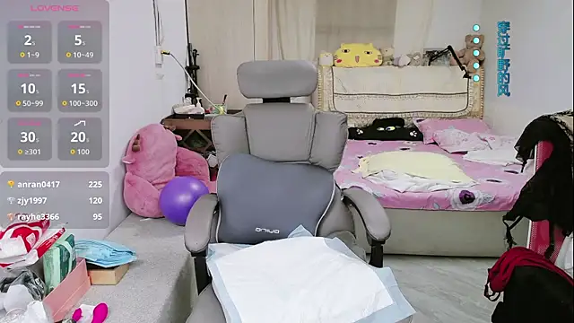 amysasa webcam
