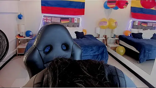 _Dulcinea_1 webcam