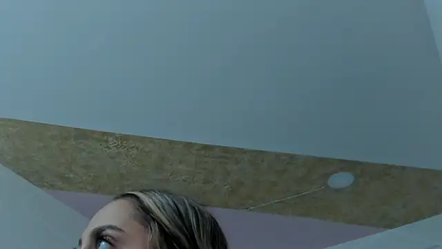 PandoraRider webcam