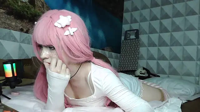 Kaehatsu webcam