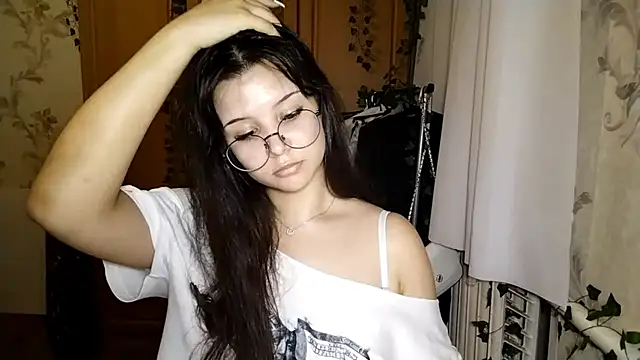Adilily webcam