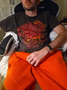 dufatcock webcam