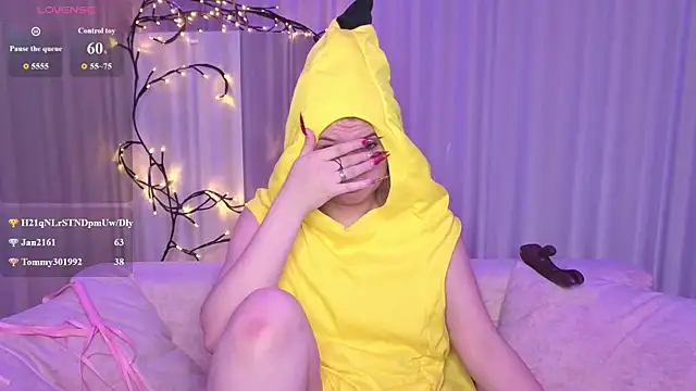 Banana_Bowl webcam