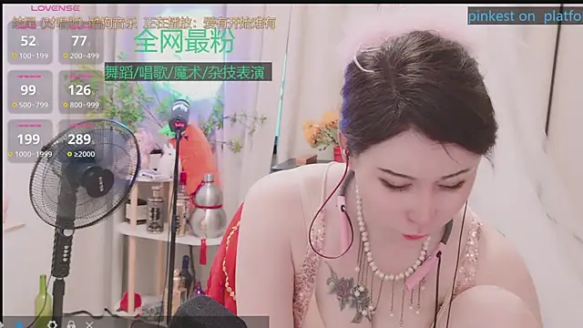 Luck_Lili_ webcam