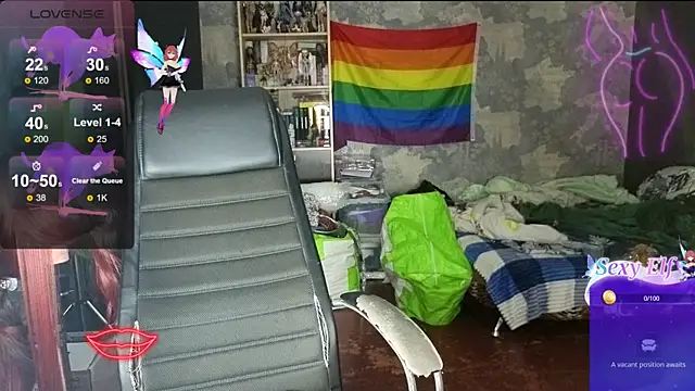 RachelPirce webcam