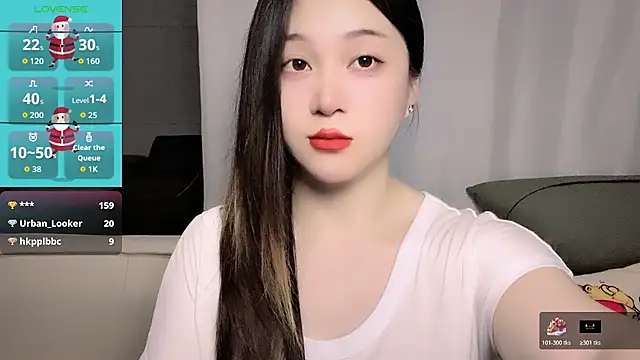 woaiqinqin webcam