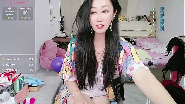 amysasa webcam