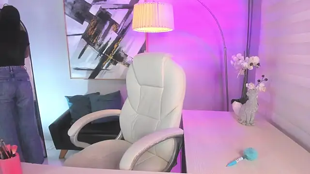 miel_ambar webcam