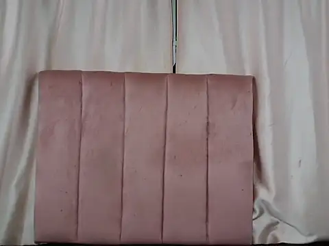 Tianaah webcam