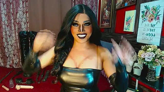 demonfuta webcam