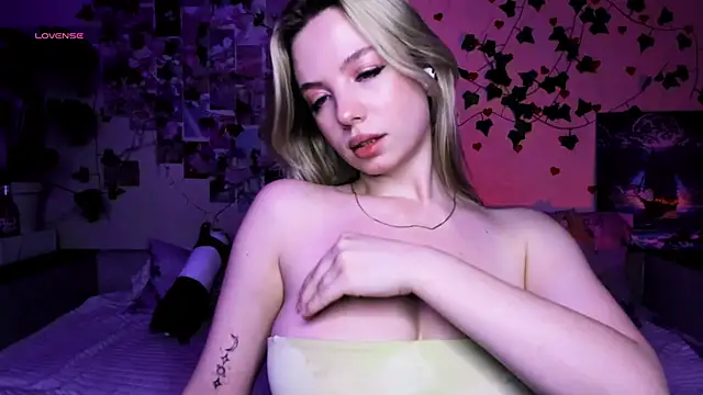Akari-moon webcam