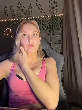 yer_gara webcam