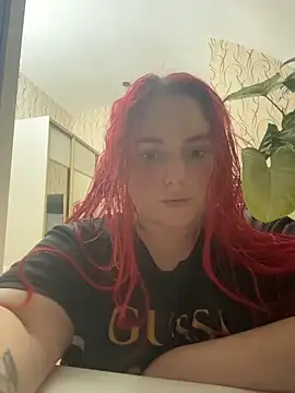 Esteri__Moon webcam
