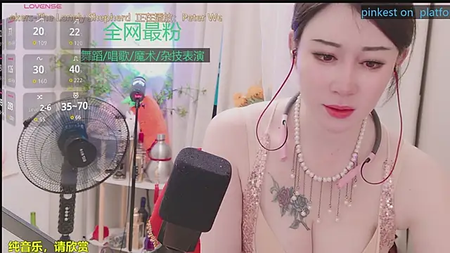 Luck_Lili_ webcam