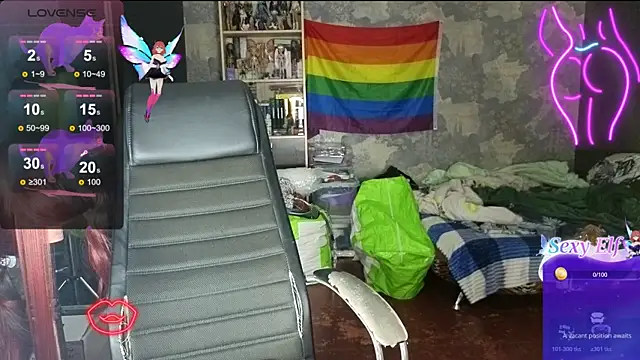 RachelPirce webcam