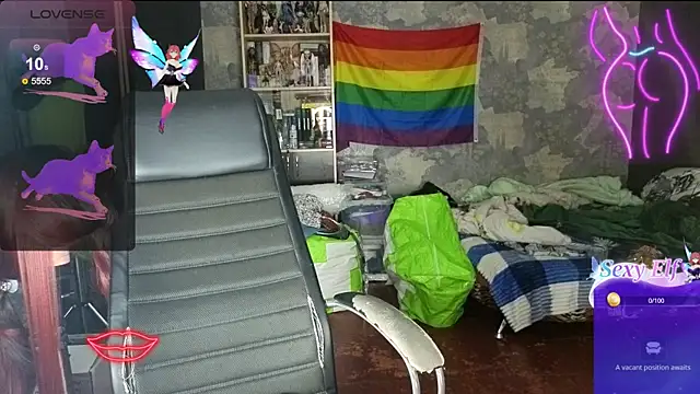 RachelPirce webcam