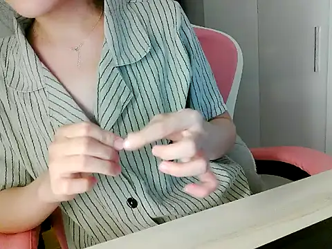 lucienguyen webcam