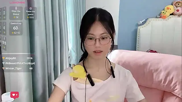 Luna-666 webcam