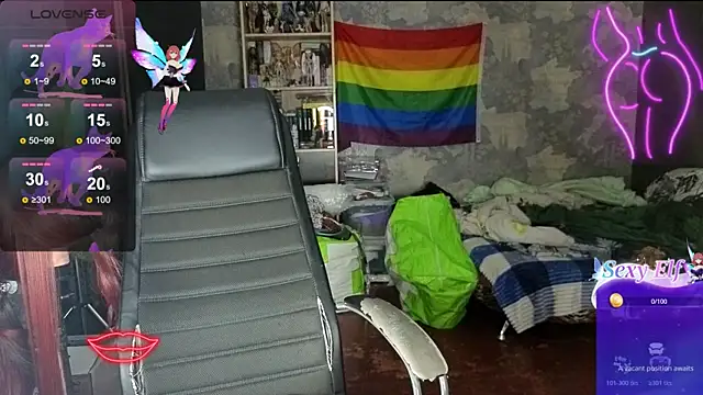 RachelPirce webcam