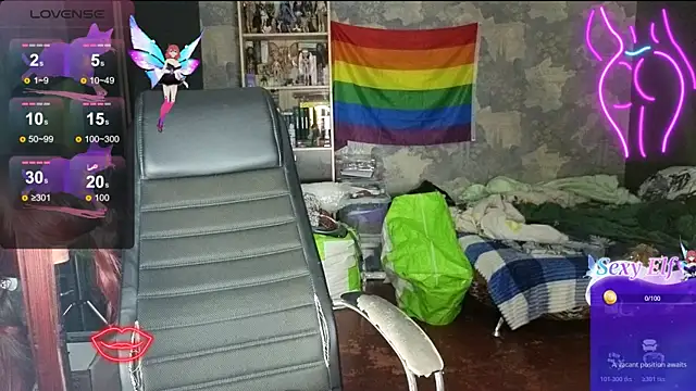 RachelPirce webcam