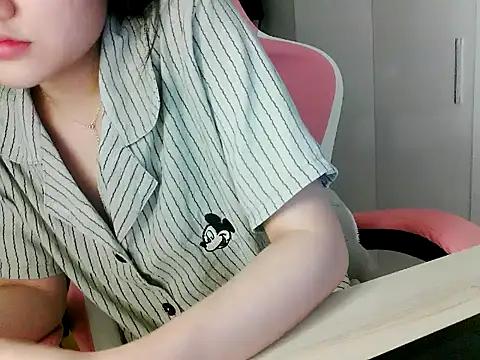 lucienguyen webcam
