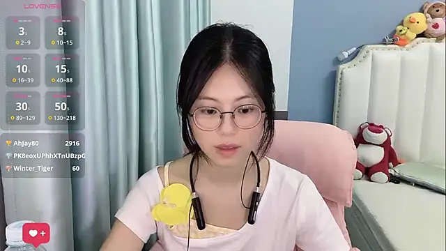 Luna-666 webcam