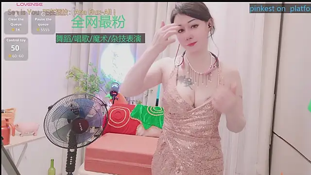 luck_lili_'s live room
