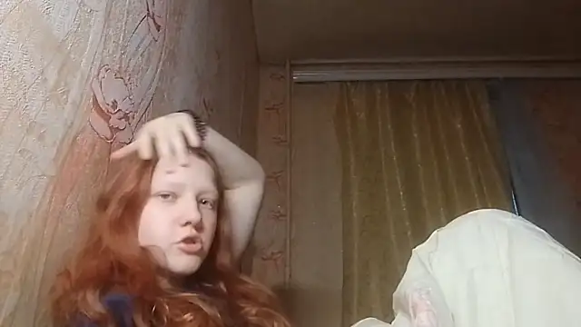 BirgitKamal webcam