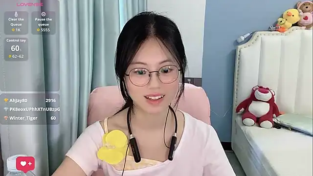 Luna-666 webcam